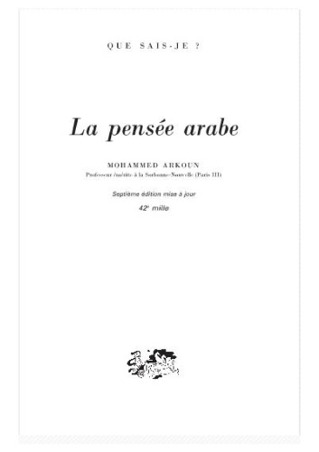 La pensée arabe