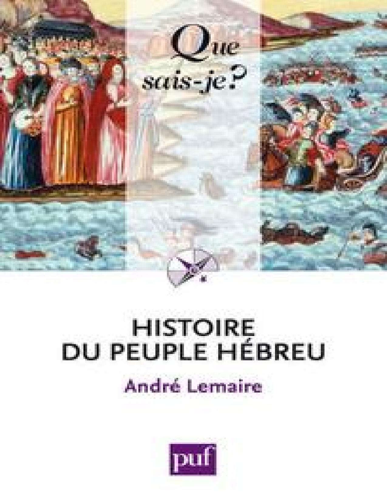 Histoire du peuple hébreu