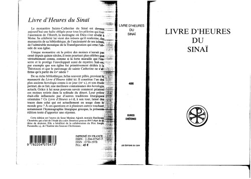 Livre d'heures du Sinaï : (Sinaiticus graecus 864)