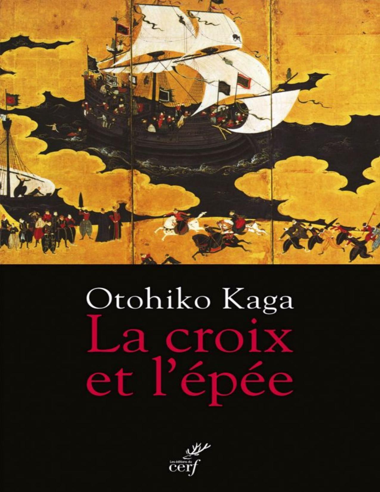 La Croix Et L'Epee