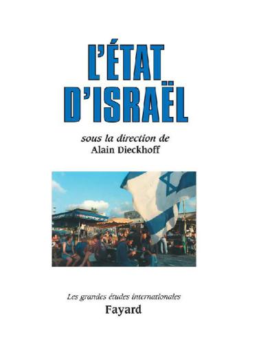 L'État d'Israël