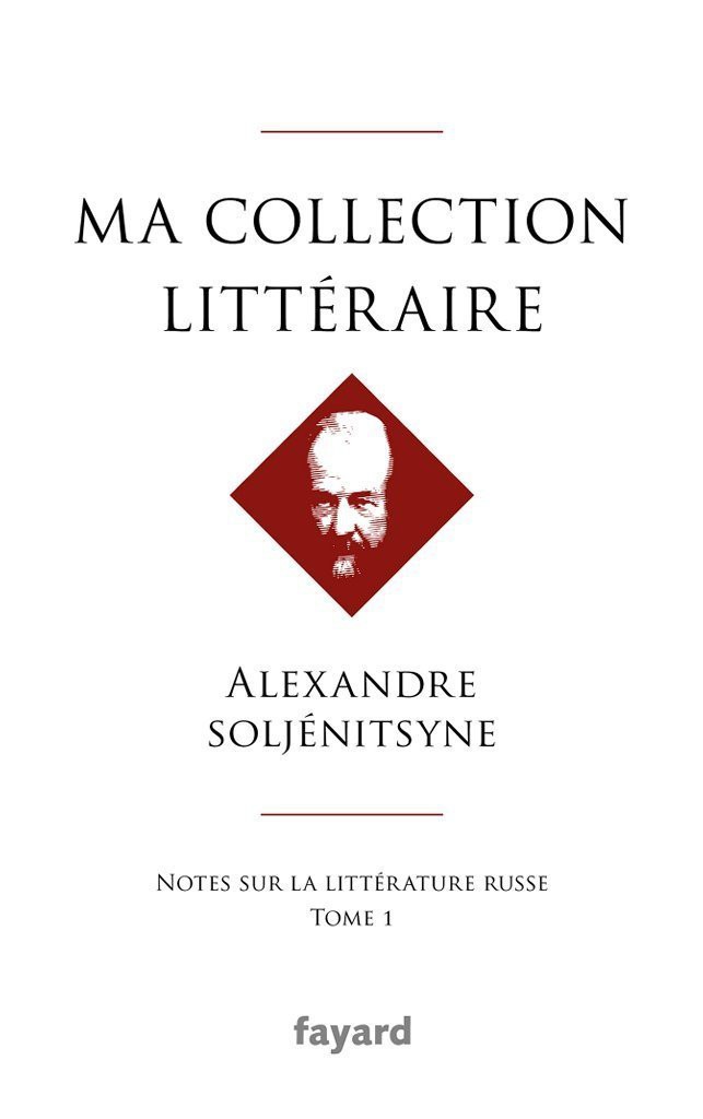 Ma Collection Litteraire