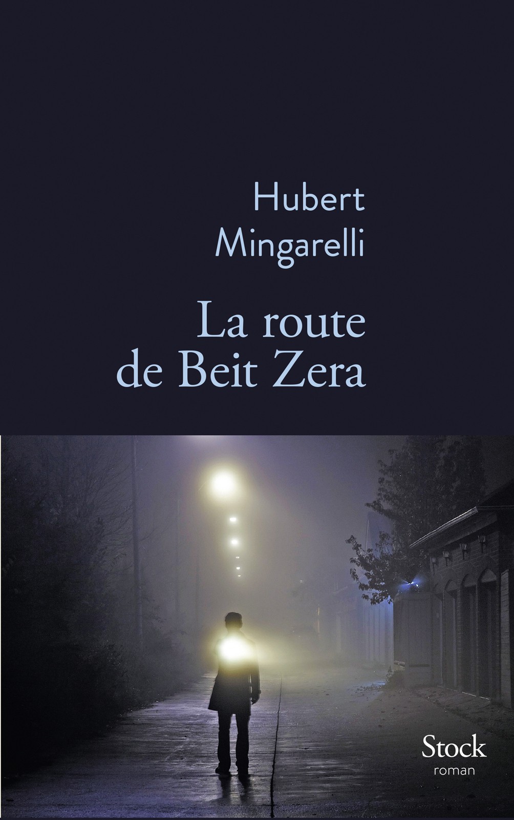 La Route de Beit Zera