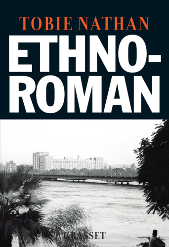 Ethno-Roman