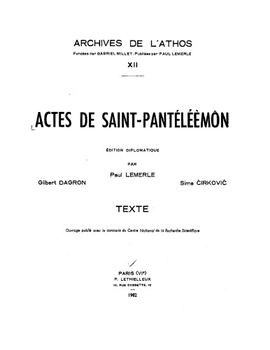 Actes de Saint-Panteleemon