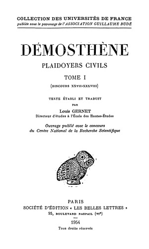 Demosthene, Plaidoyers Civils