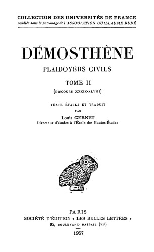 Demosthene, Plaidoyers Civils