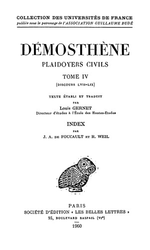 Demosthene, Plaidoyers Civils