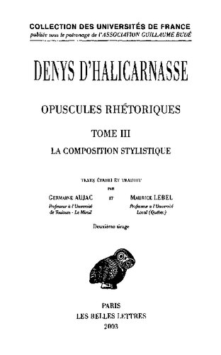 Denys D'Halicarnasse, Opuscules Rhetoriques