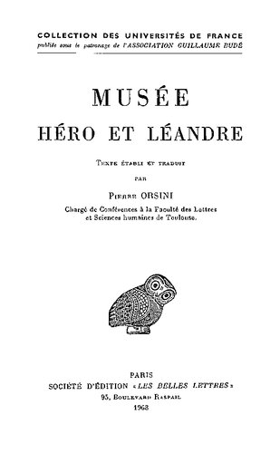 Musee, Hero Et Leandre