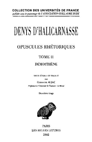 Denys d'Halicarnasse, Opuscules Rhetoriques 