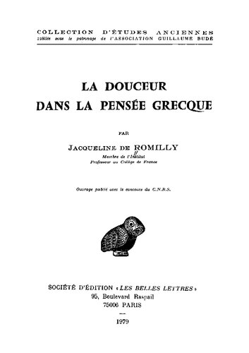 La douceur dans la pensée grecque