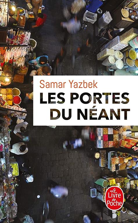 Les Portes du n&eacute;ant (Litt&eacute;rature) (French Edition)