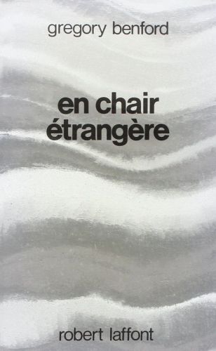 En chair étrangère