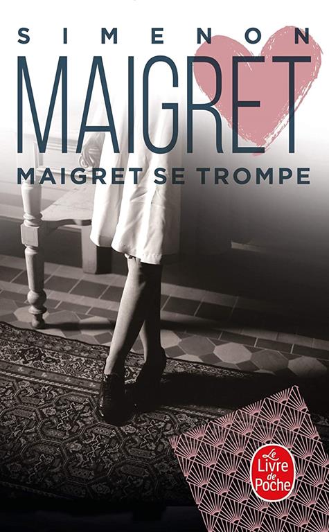 Maigret Se Trompe (Ldp Simenon) (French Edition)