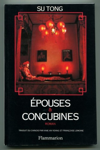 Epouses Et Concubines