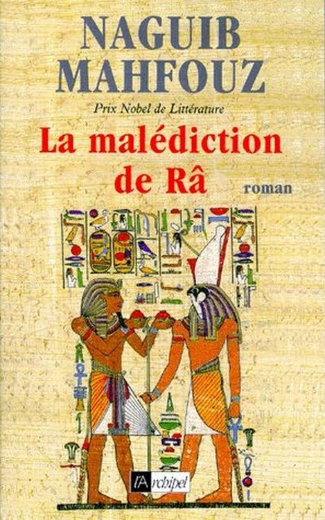 La malédiction de ra