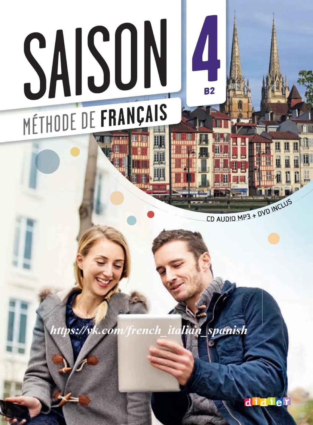 Saison niveau 4 - livre de l'eleve + cd mp3 + dvd