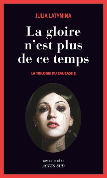 La trilogie du Caucase