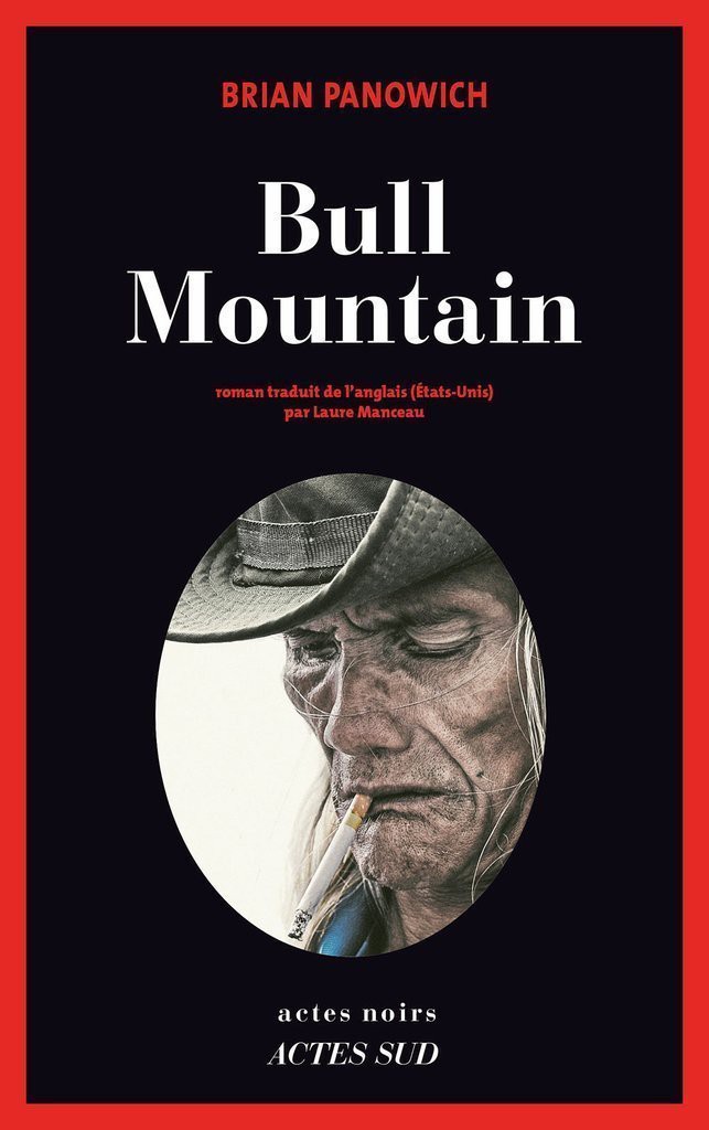 Bull Mountain