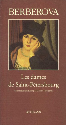 Les dames de Saint-Pétersbourg : récit