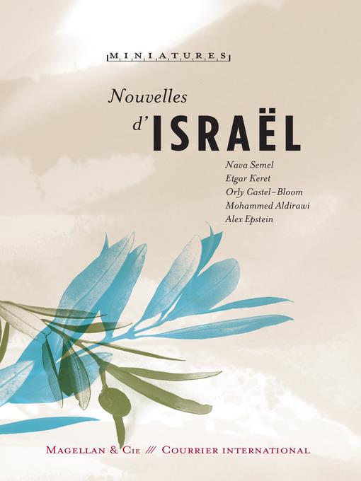 Nouvelles d'Israël