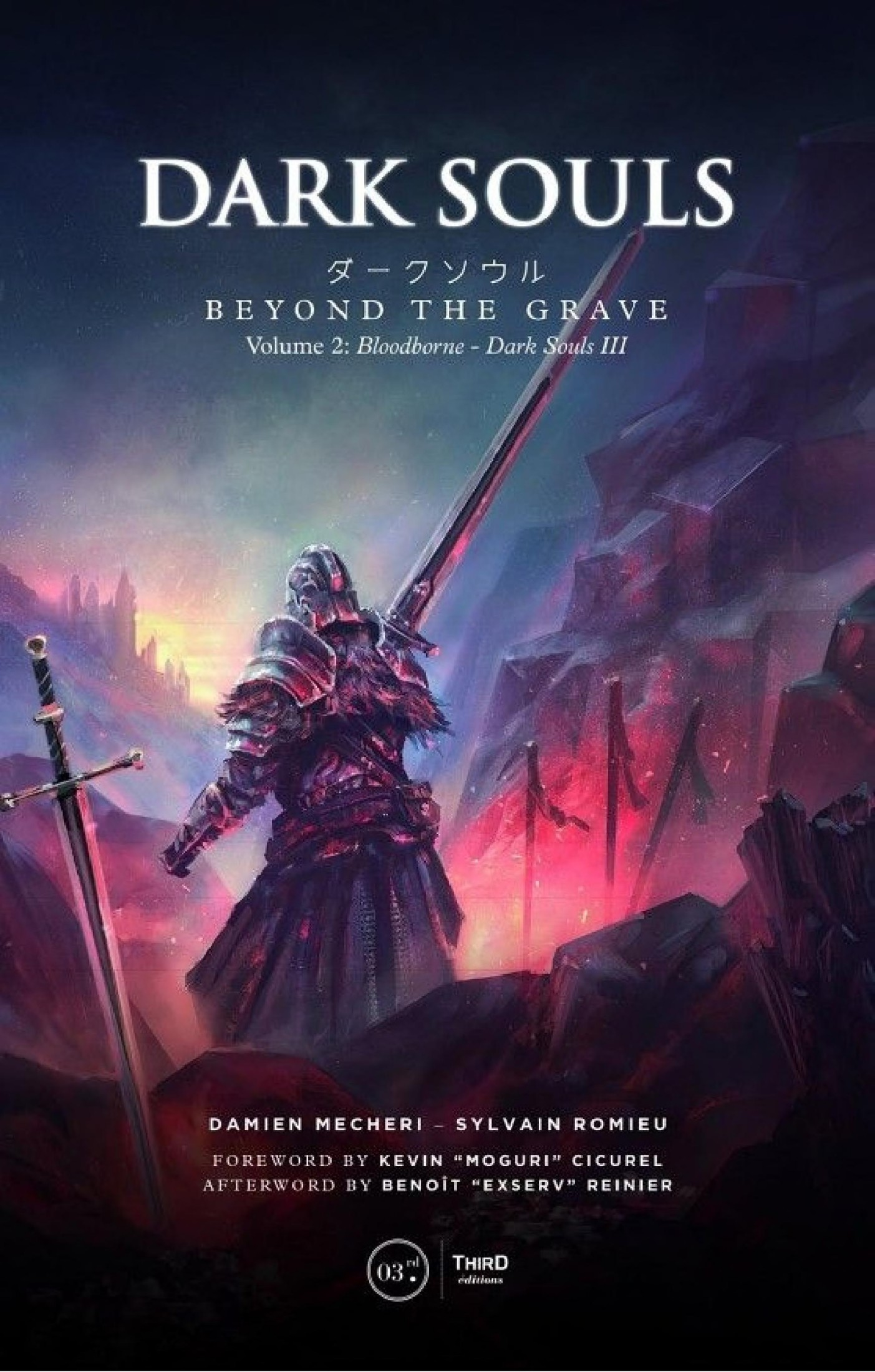 Dark Souls. Beyond the Grave--Volume 2