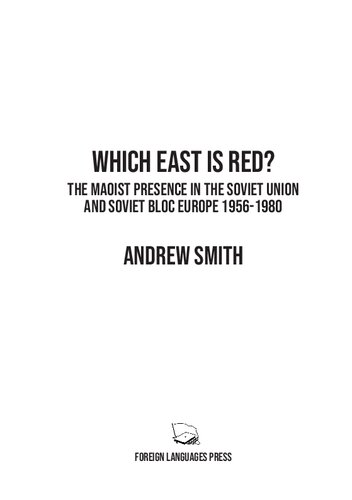 Which East Is Red?