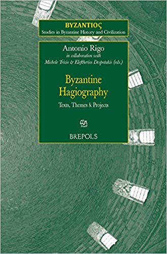 Byzantine Hagiography