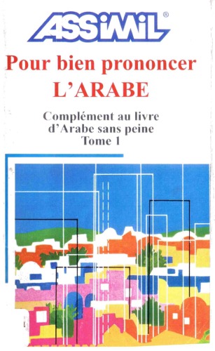 L'arabe sans peine