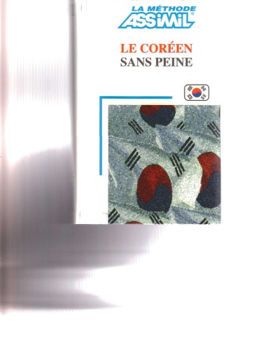 Le Coréen Sans Peine