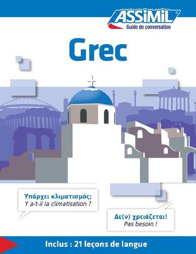 Grec - Guide de conversation (French Edition)