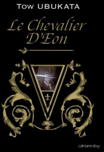 Le Chevalier d'Eon