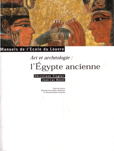 Art et archéologie : l'Egypte ancienne