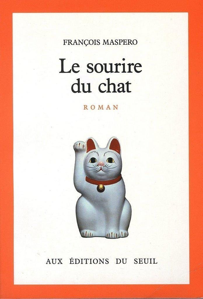 Le Sourire du chat