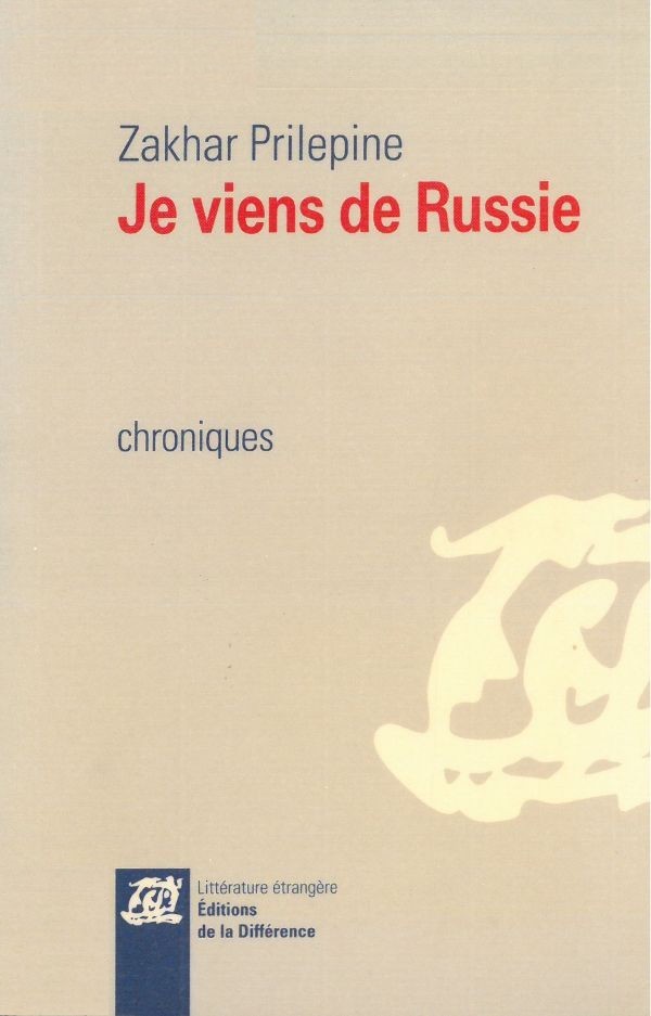 Je viens de Russie