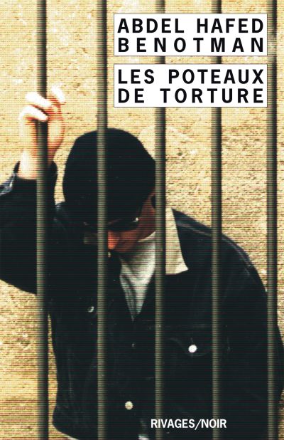 Les Poteaux de la torture