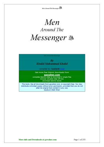 Men Around The Messenger