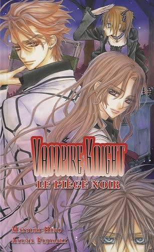 Vampire Knight (French Edition)