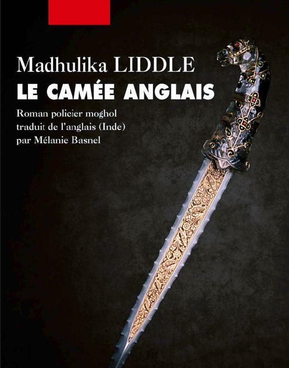 Le Camée anglais