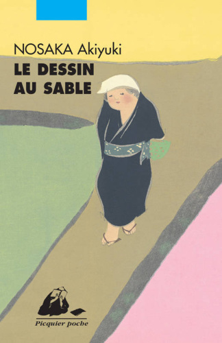 Le Dessin au sable