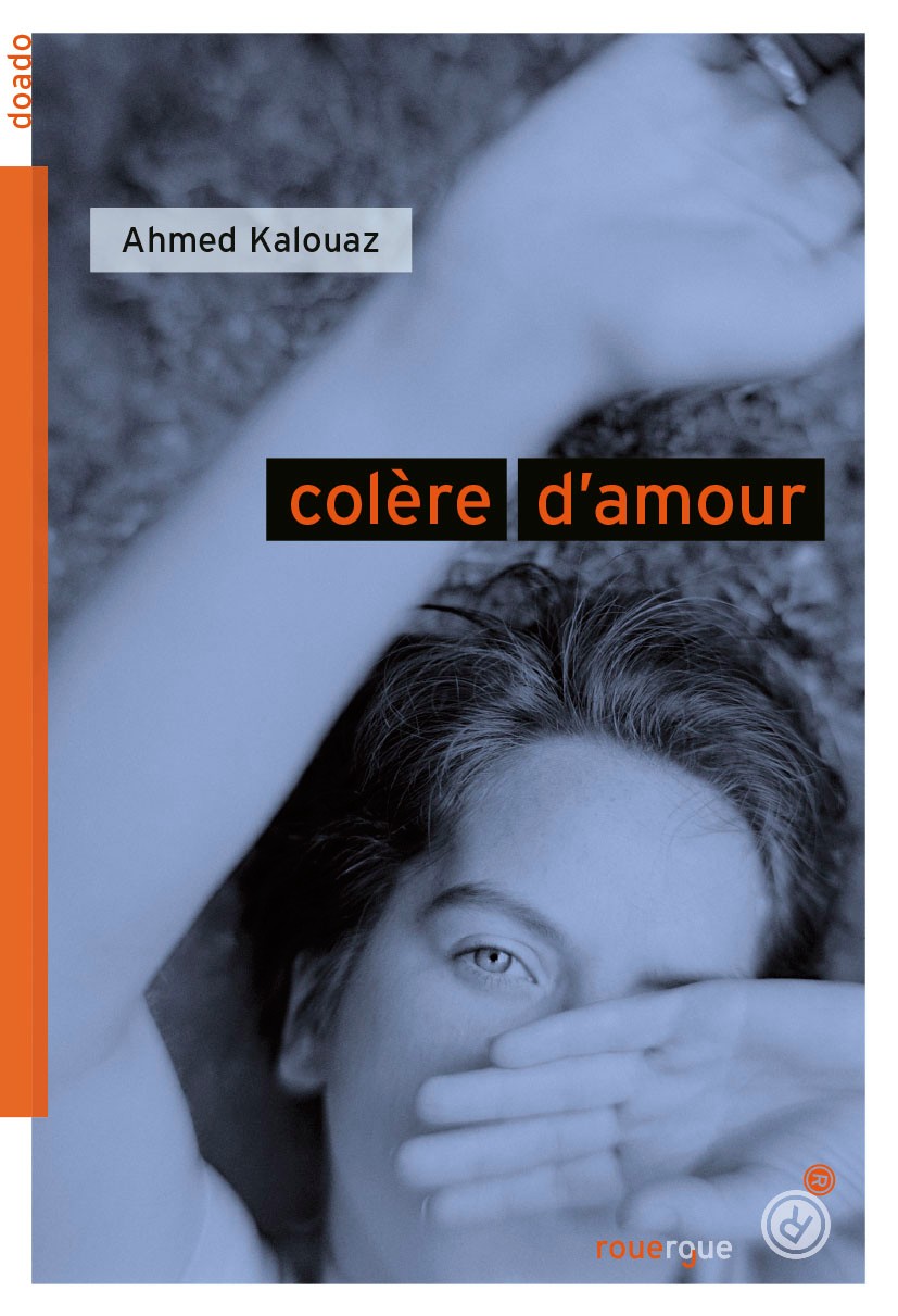 Colère d'amour