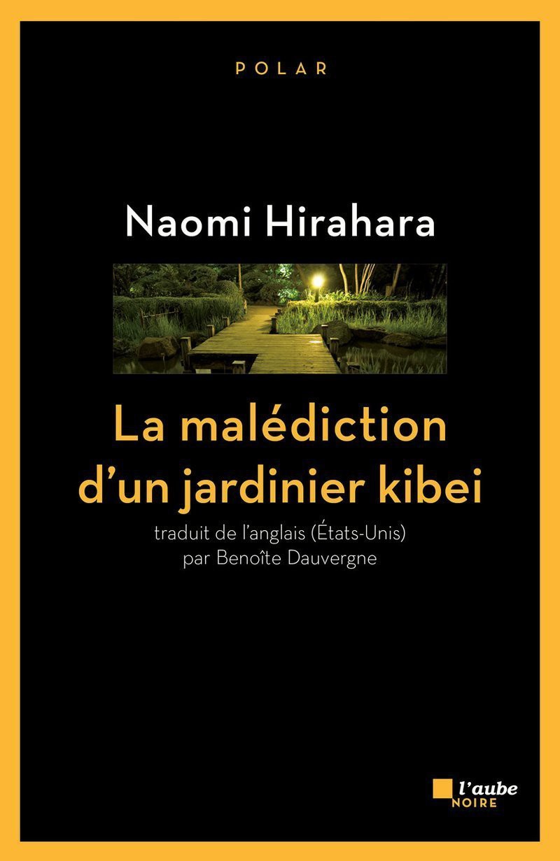 La malédiction d'un jardinier kibei