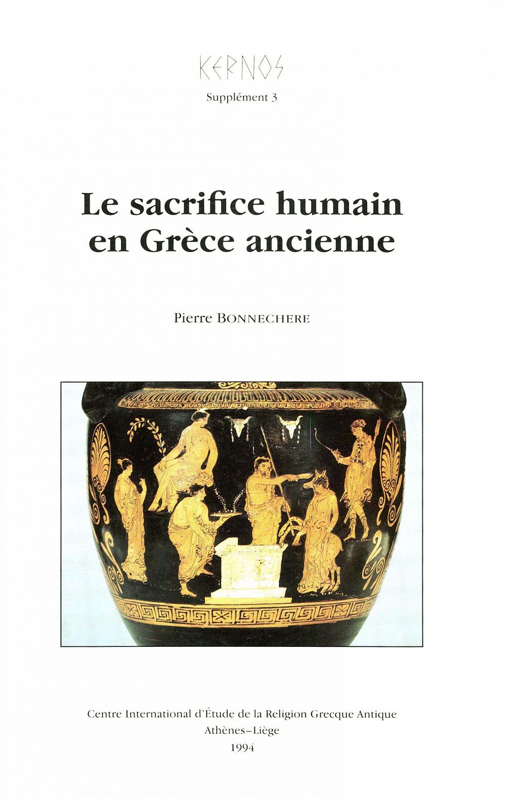 Le sacrifice humain en Grèce ancienne