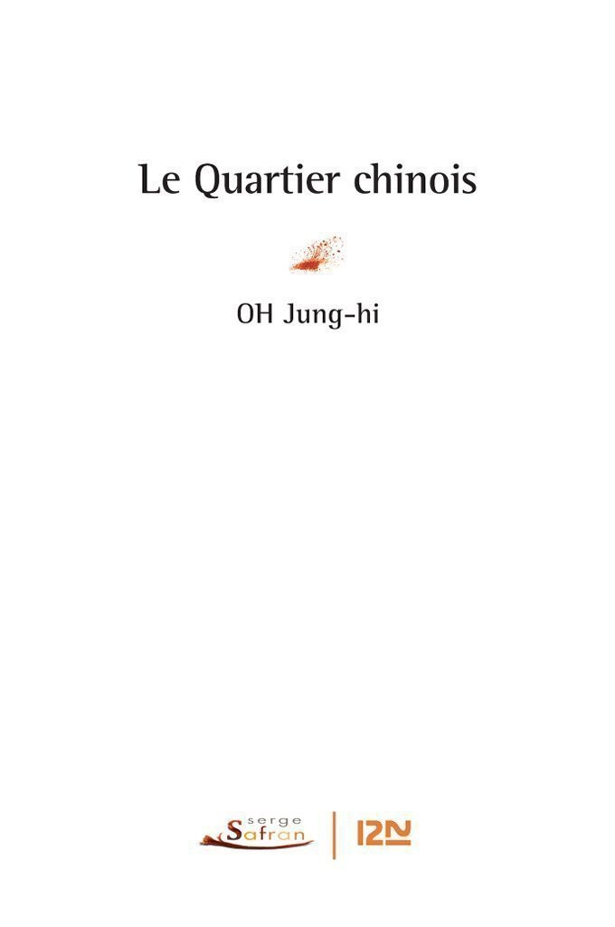 Le quartier chinois