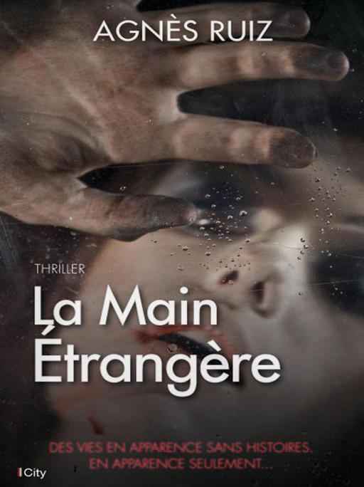 La Main Etrangere