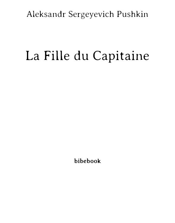 La fille du capitaine