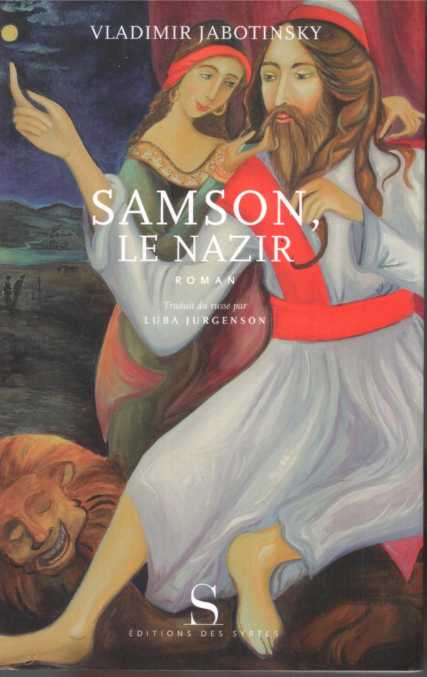 Samson, le Nazir