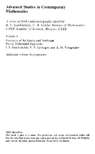 Geometry Of Jet Spaces And Nonlinear Partial Differential Equations