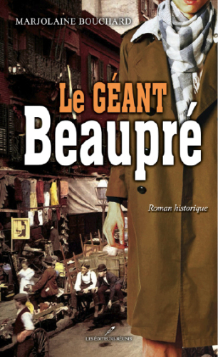 Le geant Beaupre.